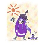 クポクポ