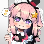 黒マジョリカ
