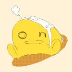 つの