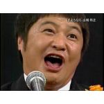 ぺけちょ