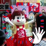 あん【じょじょ】