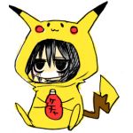 ゆゐが