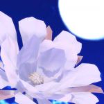 このはる