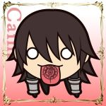とーよー