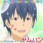 ヤムハン
