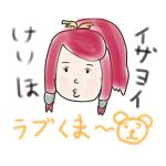 keiho777