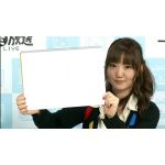 やまと