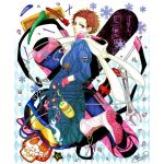 龍（りゅー）