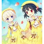 おぶしでぃあん