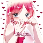 えぞみはるえ