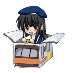 まっしくん