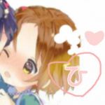 ひなうた