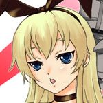 うるふすべいん