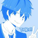 TaKaO