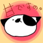 甘母ちゃん