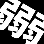 ジャクソン