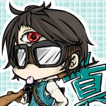 真利家真