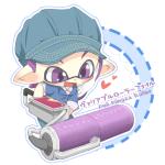 お茶っこ