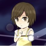 あちせ