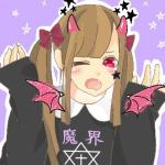 るき(りあ)