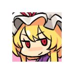 ネル