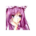 かわす