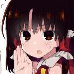 こあずま