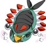 ひこまろ