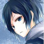 ine
