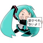 西行寺幽季