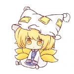 あんにんまる
