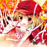 きりや