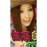 あずきまめ