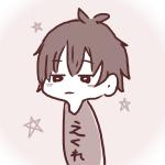 えくれーる
