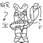 ハサン