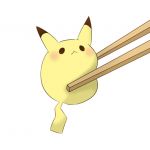 びふてき