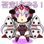 刹那