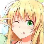 希憂