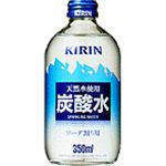 炭★酸