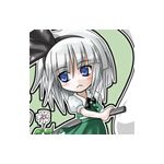 いっぱい×2