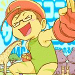 せんとす