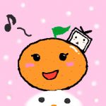 冬みかん