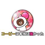 吉田納豆豚カツ