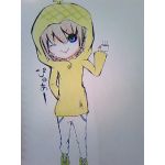 ぴゅあー