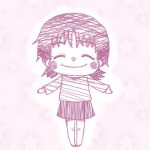 アヴァ