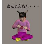 Atatan / ぬんＰ
