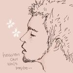 シュウ【SHU】