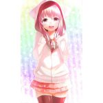 かなで