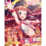 うー
