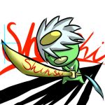 紳士